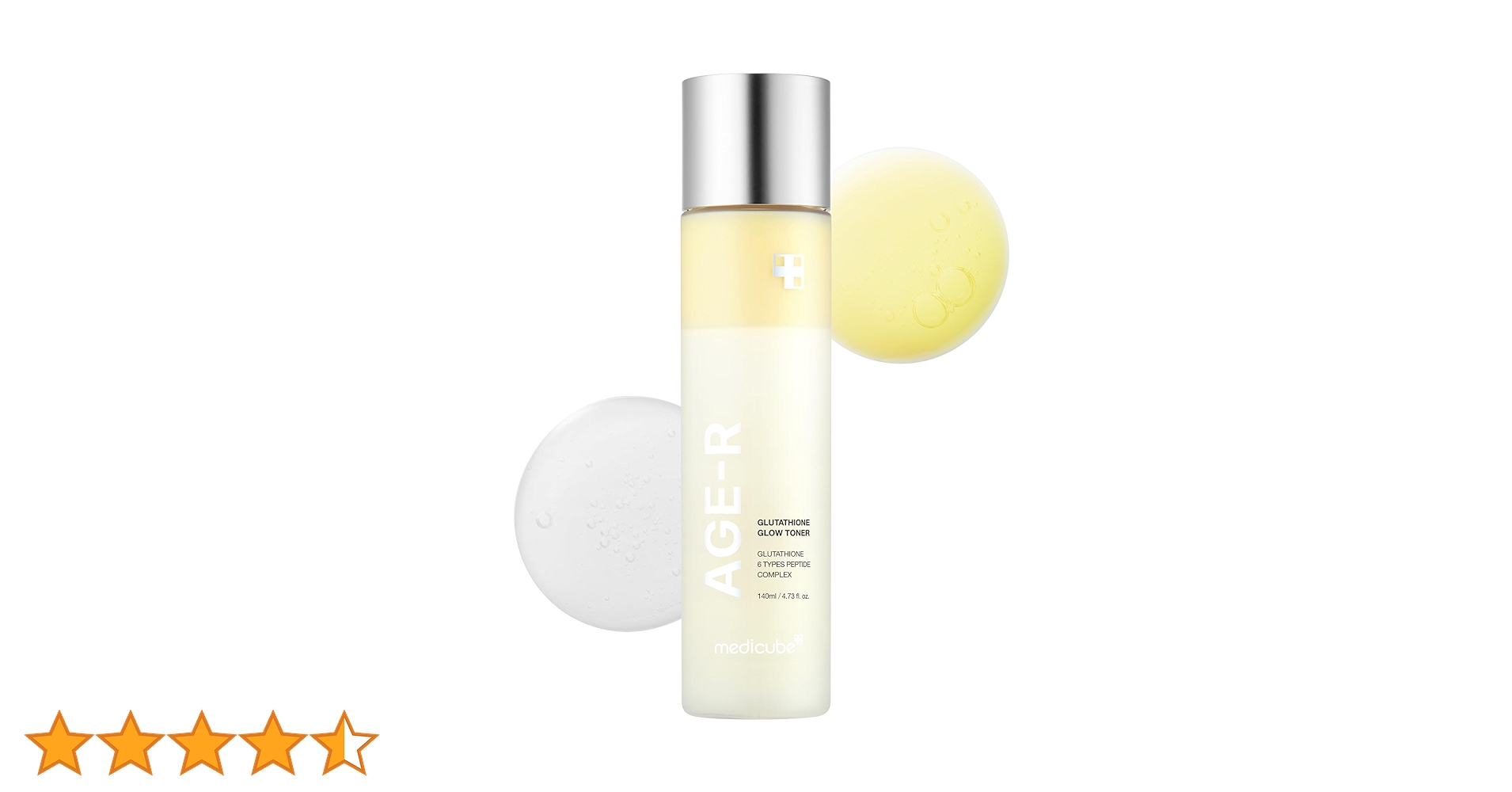 Amazon | メディキューブ グルタチオングロートナー 140ml 新